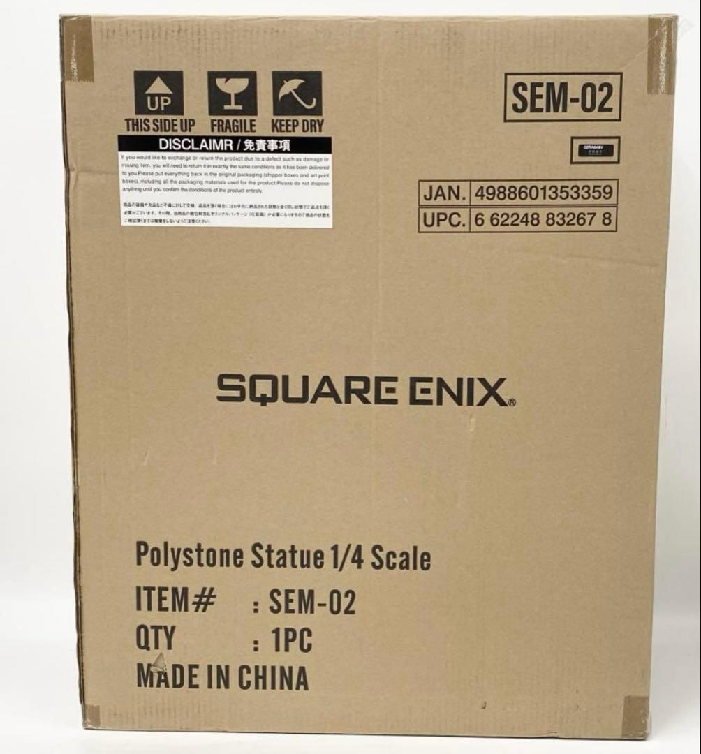 NieR: Automata 2B スタチュー プライム1 MASTERLINE