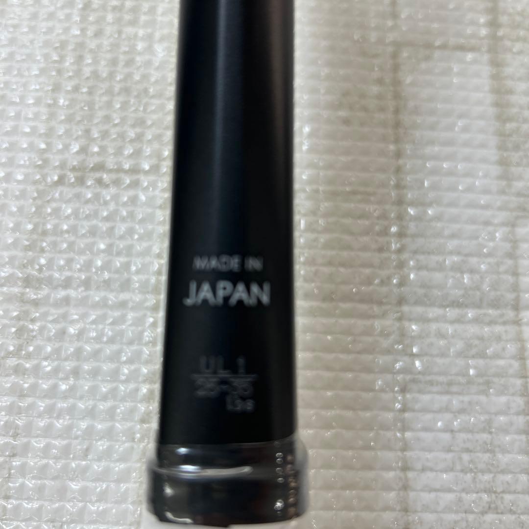 UL1（044）ジオブレイク50S　新品未使用　YONEX　ラケット