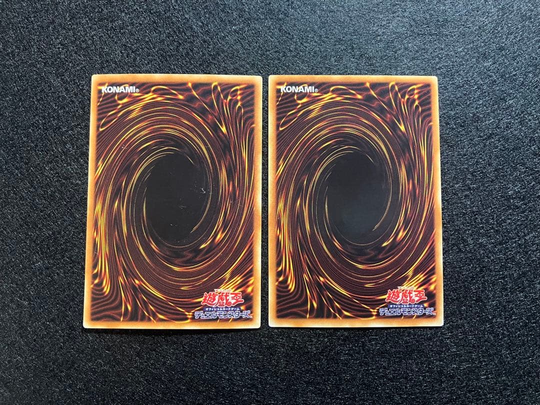 クリアウィング・シンクロ・ドラゴン　CROS-JP046　初版 HR UL