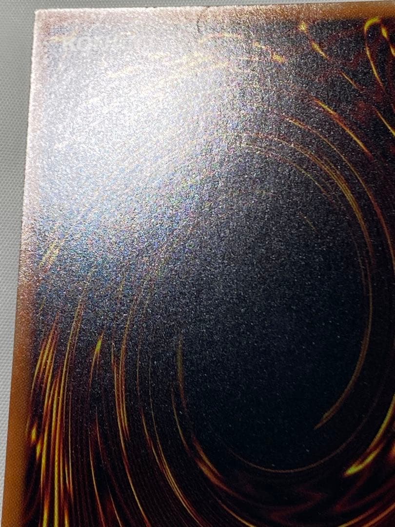 BLUE EYES WHITE DRAGON プリシク 遊戯王カード