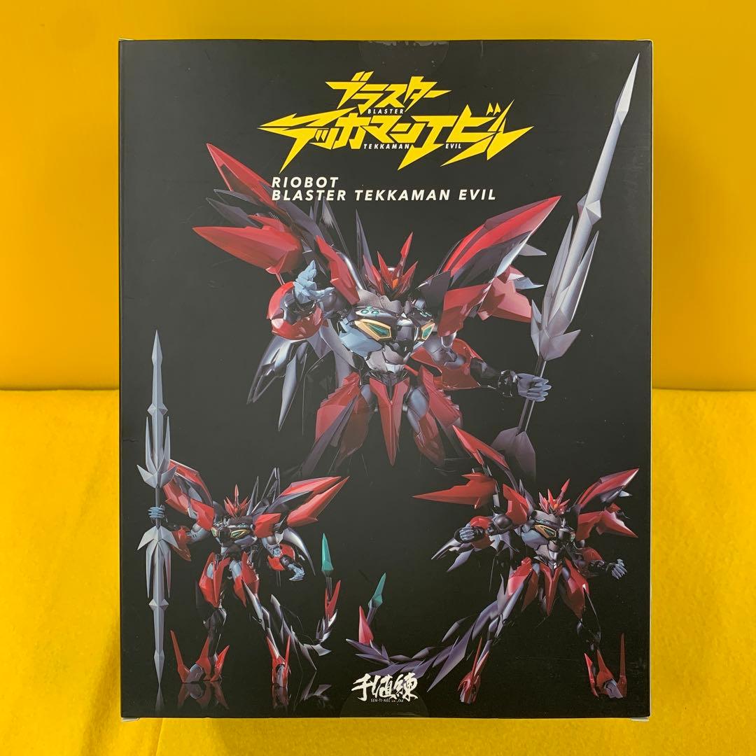 RIOBOT ブラスターテッカマンエビル 「宇宙の騎士テッカマンブレード」
