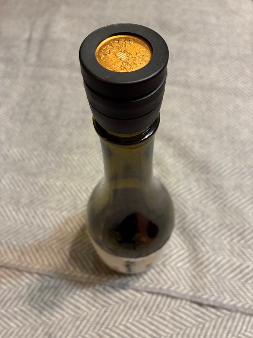 十四代 白雲去来 720ml 空瓶