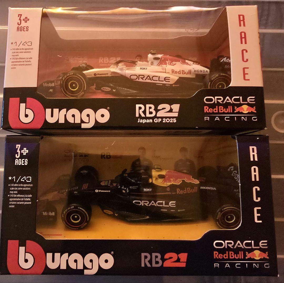 本日まで 角田選手セット1/43