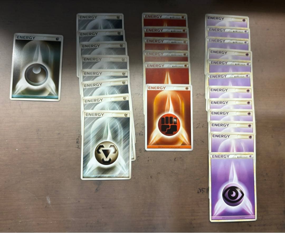 ポケモンカード エネルギー レジェンドエネルギー まとめ売り