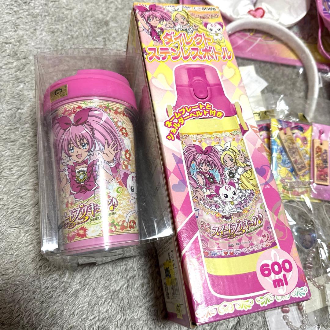 スイートプリキュア 当時物 グッズセット