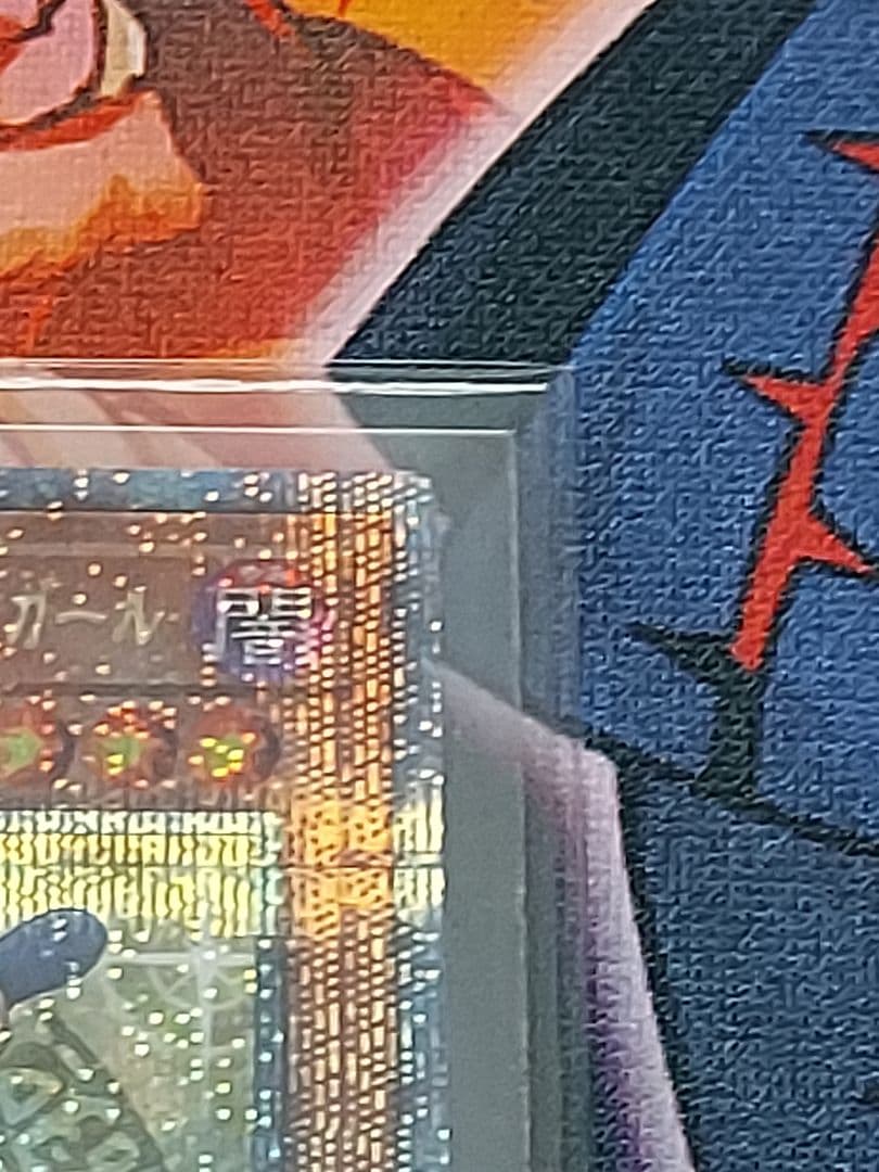 遊戯王　魔術師の弟子ブラックマジシャンガール25th