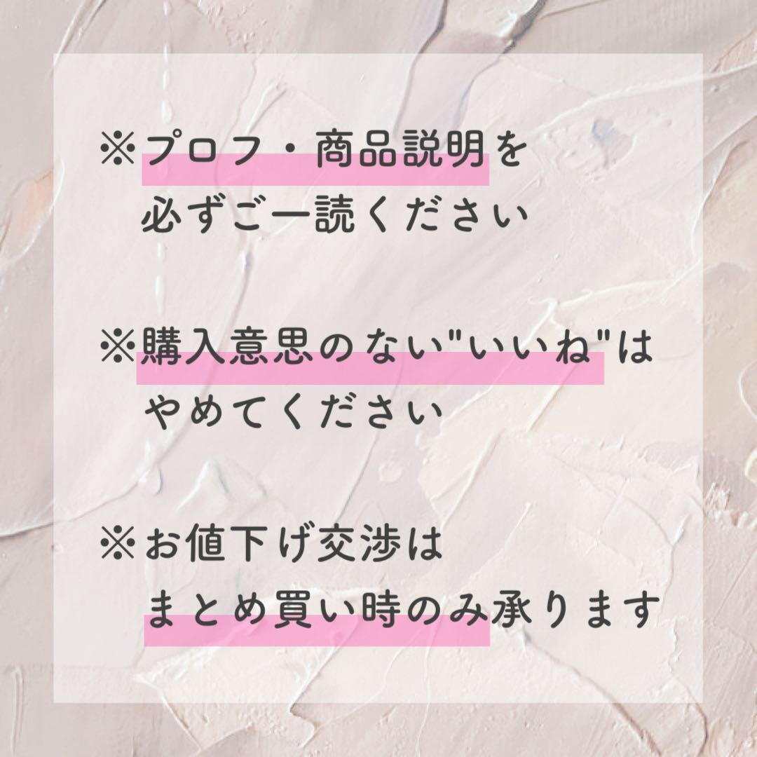 【新品未開封】ピカポン ぬいぐるみ Sサイズ セキグチ 復刻版