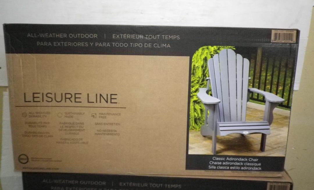 アディロンダックチェア プラスチック製 グレー アウトドア レジャー サウナ