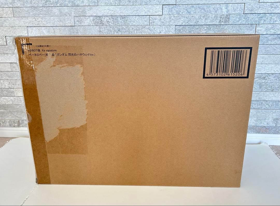 【未開封品】ROBOT魂 閃光のハサウェイ Ver. ペーネロペー おまけ付