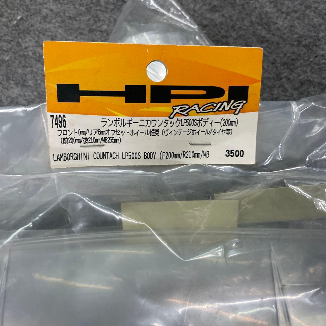 a*n様 HPI Lamborghini Countach LP500S ボディ