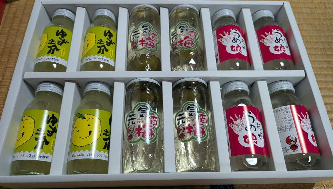 菓子7点 ジュース1点