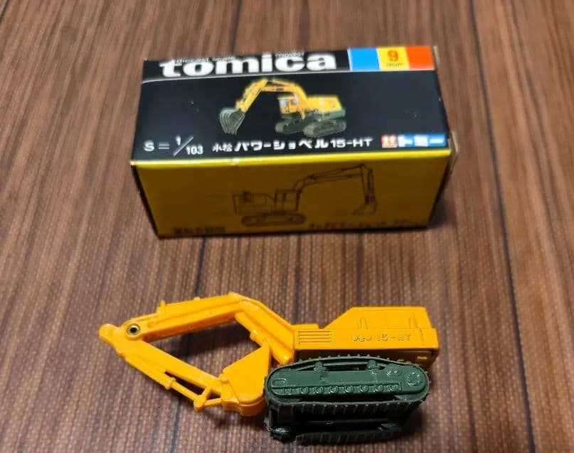 トミカ ミニカーセット UDユニックトラッククレーンと小松パワーショベル