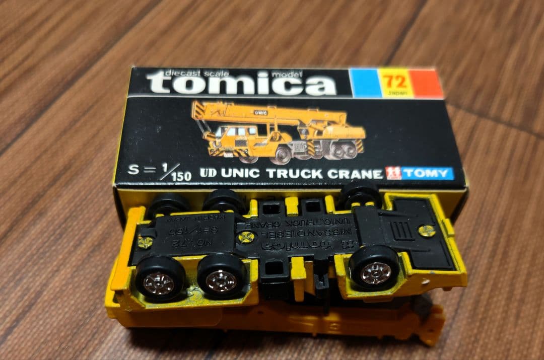 トミカ ミニカーセット UDユニックトラッククレーンと小松パワーショベル