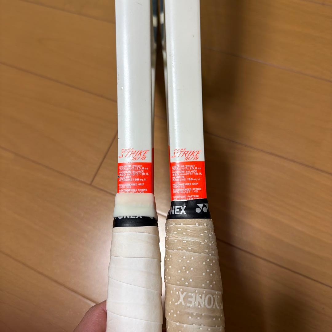 Babolat PURE STRIKE 2019 98 16×19 G2