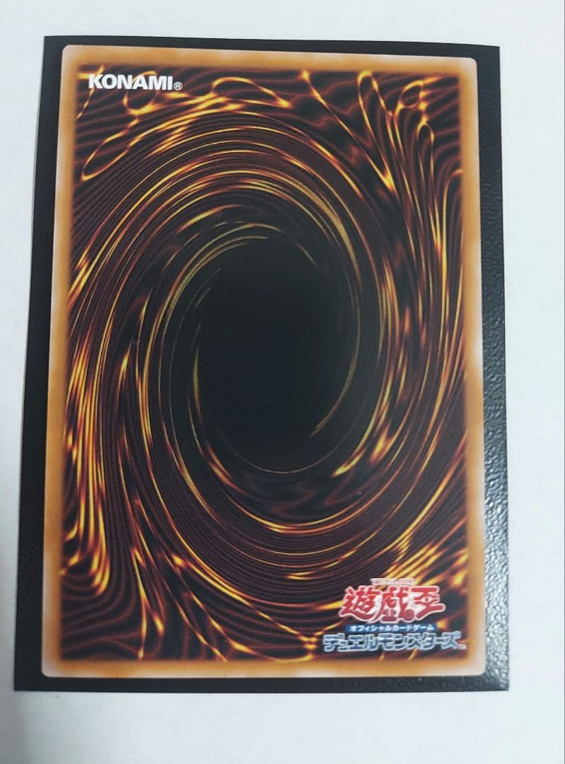 遊戯王 魔術師の弟子 ブラックマジシャンガール 25thシク