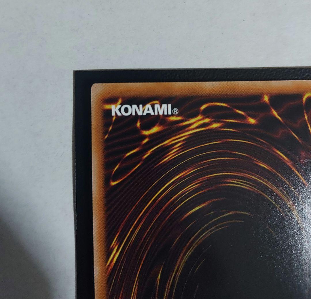 遊戯王 魔術師の弟子 ブラックマジシャンガール 25thシク