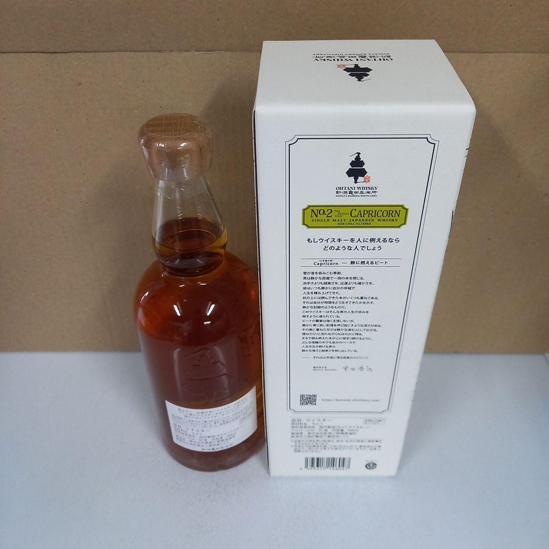 新潟亀田蒸留所◼️第2弾▲Capricon●50％★700ml⭐1本箱付き