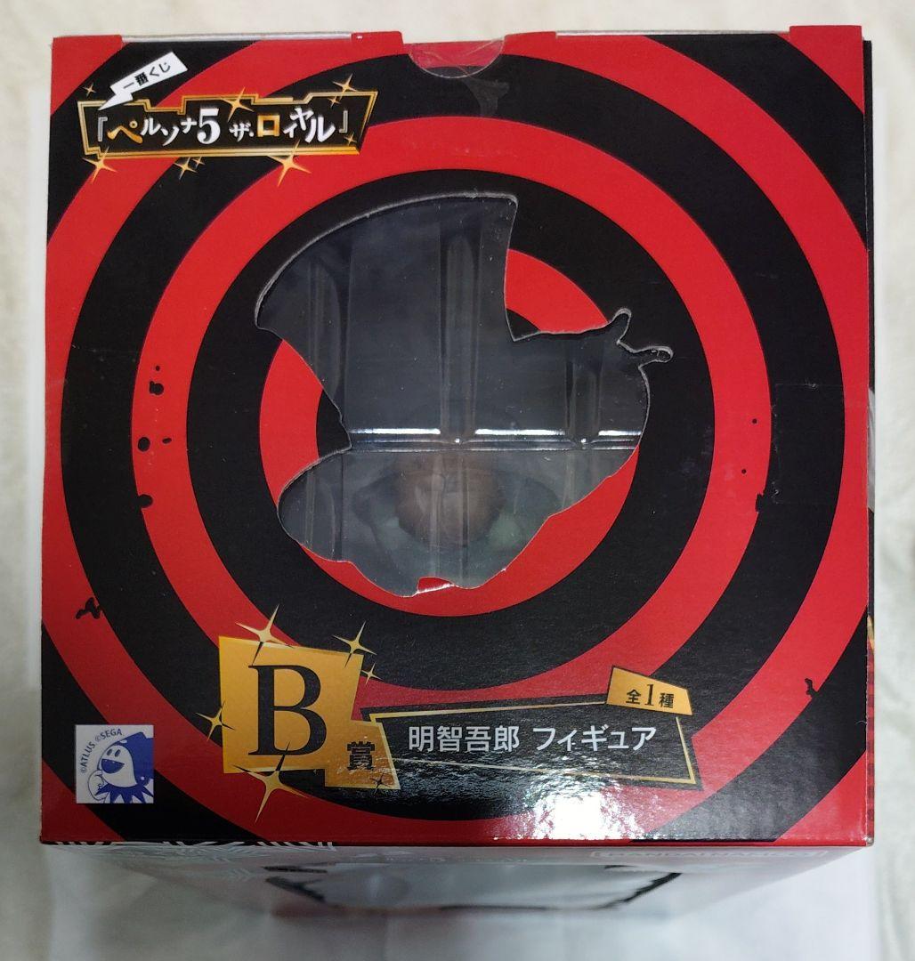 一番くじ ペルソナ5 B賞 明智吾郎 フィギュア 新品未開封品
