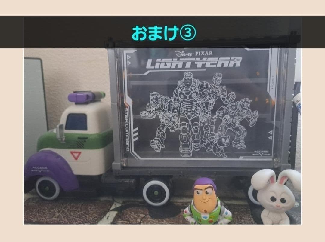 ディズニートミカ　ディズニーモータース　トミカ　48台まとめ売り