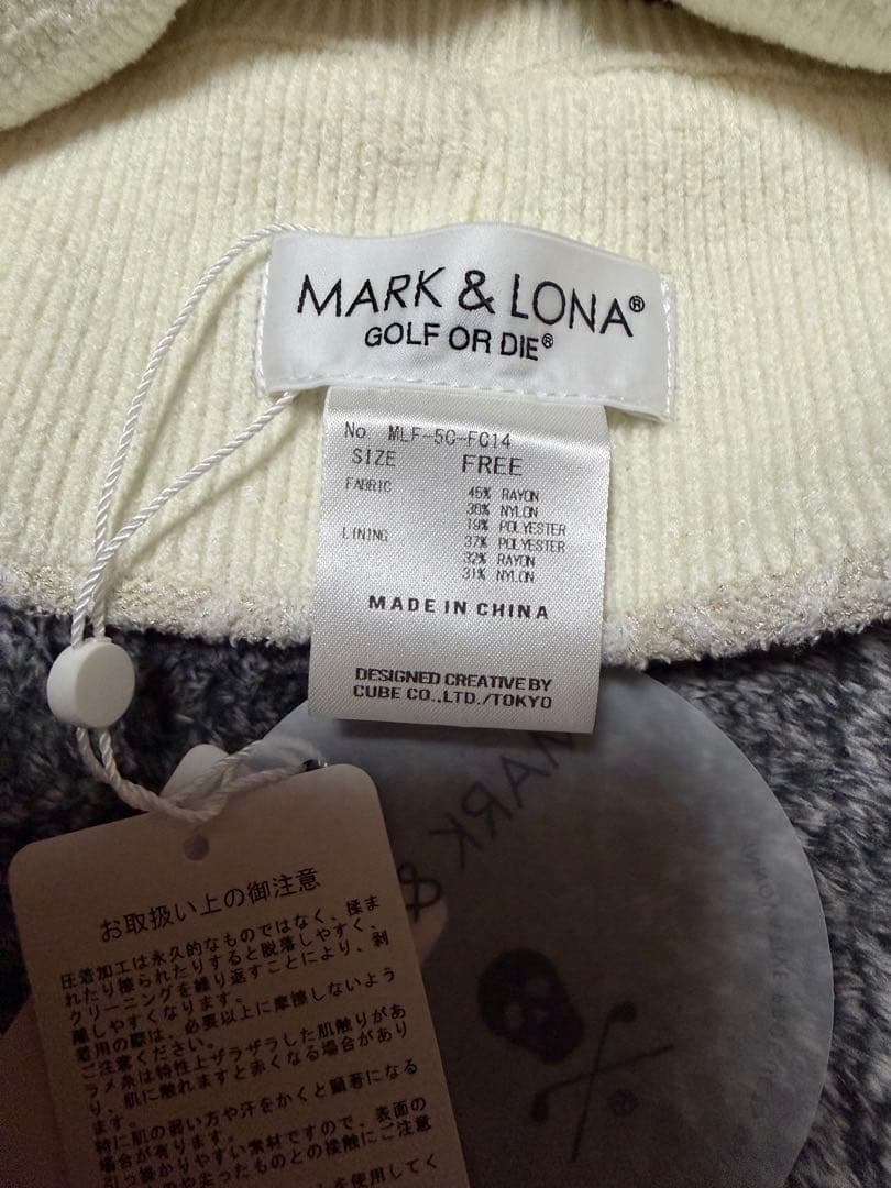 MARK & LONA ゴルフニット帽 ホワイト　新品