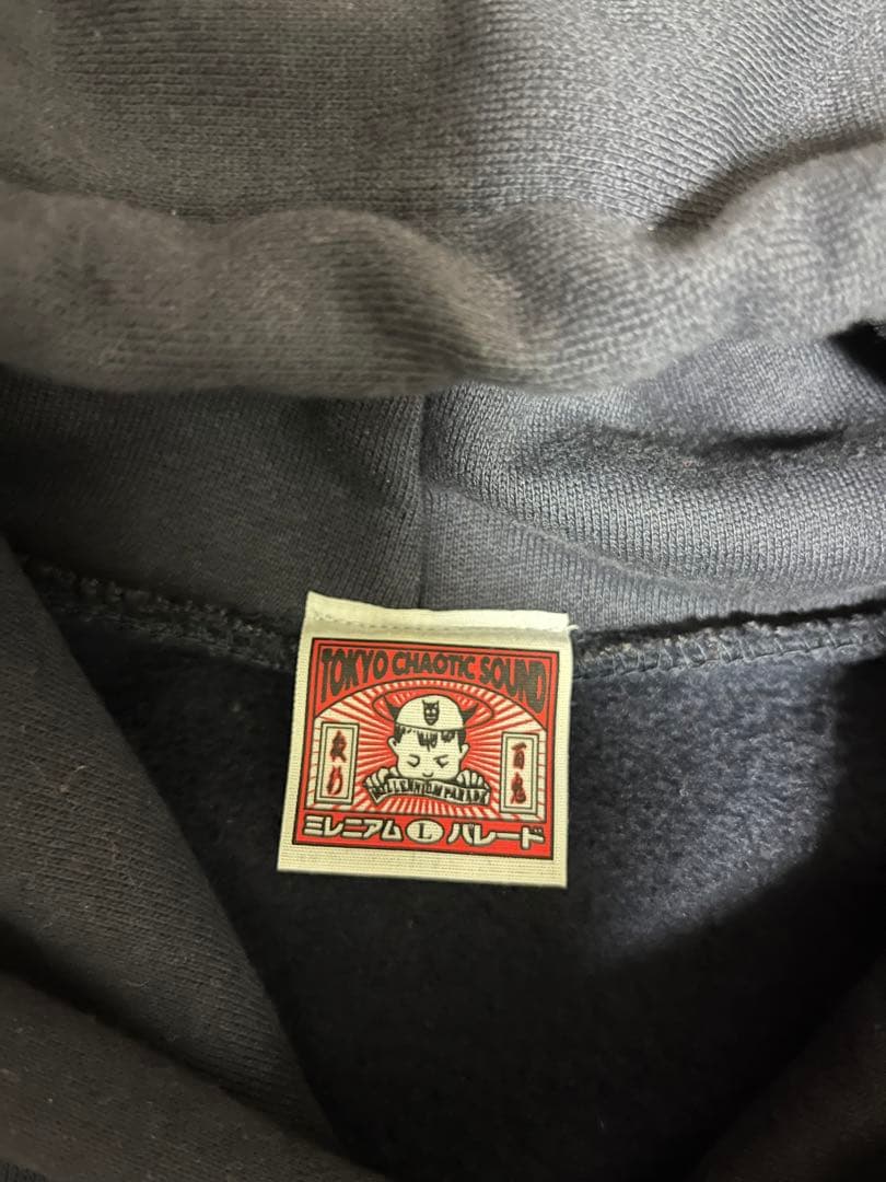 【匿名発送】millennium parade フーディー常田大希着用　Lサイズ