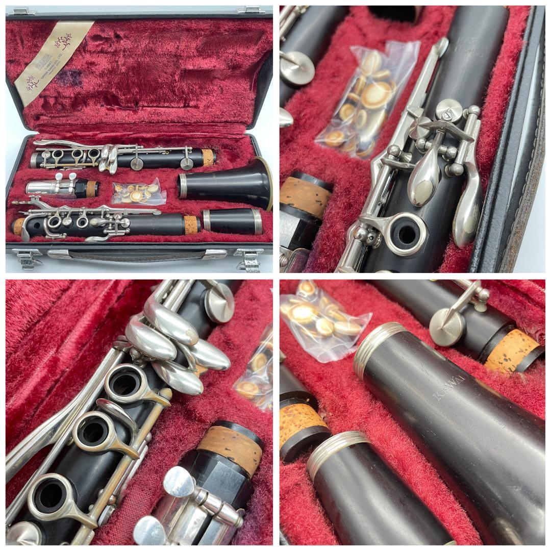 【レザータンポ全交換】クラリネット KAWAI ECL-130