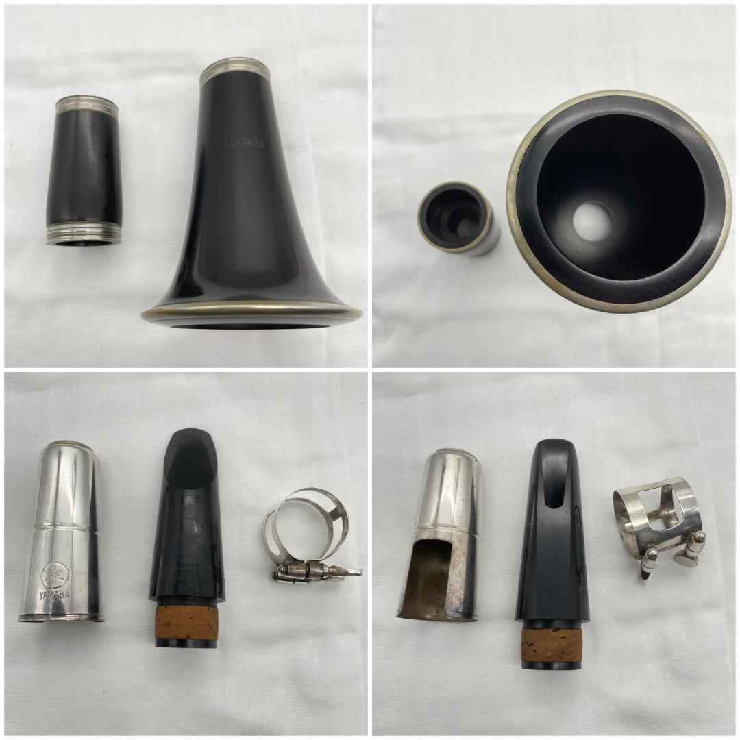 【レザータンポ全交換】クラリネット KAWAI ECL-130