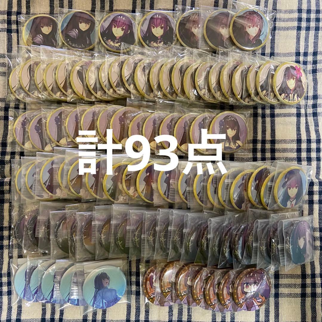 FGO 霊基召喚缶バッジ　スカサハ　スカディ