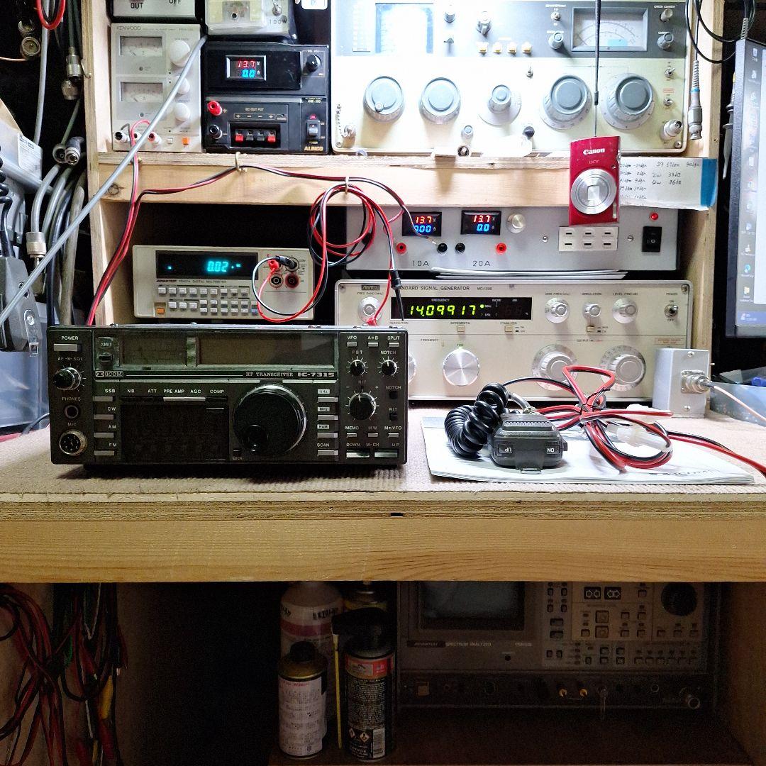 アイコムHF10W機IC―731S、マイク、DC コード、取説(コピー)