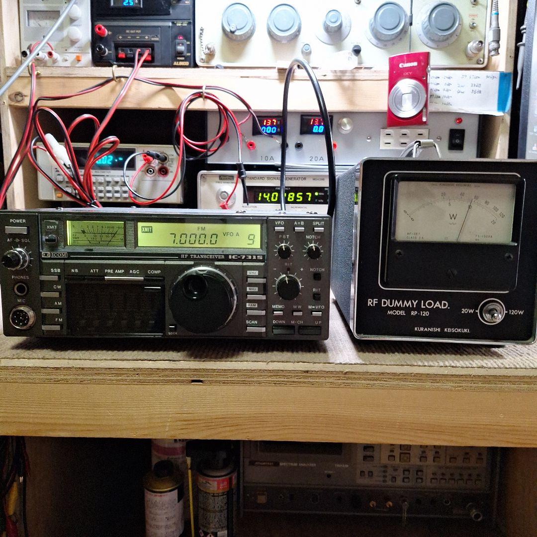 アイコムHF10W機IC―731S、マイク、DC コード、取説(コピー)