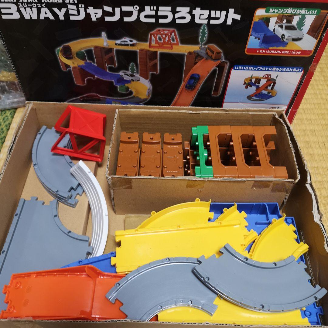 【3点セット】トミカ 3WAY ジャンプどうろ & ループどうろ & オート坂道