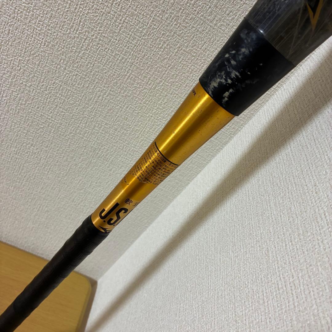 ミズノ ビヨンドマックス ギガキング02 1CJBR142 バット