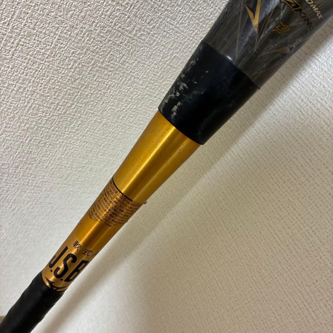 ミズノ ビヨンドマックス ギガキング02 1CJBR142 バット