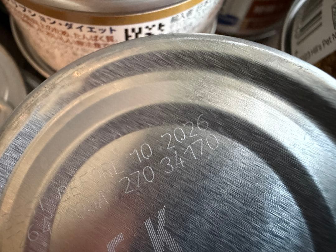 ヒルズ k/d早期アシスト 缶詰 チキン&野菜入り 腎臓ケア 猫用　54缶