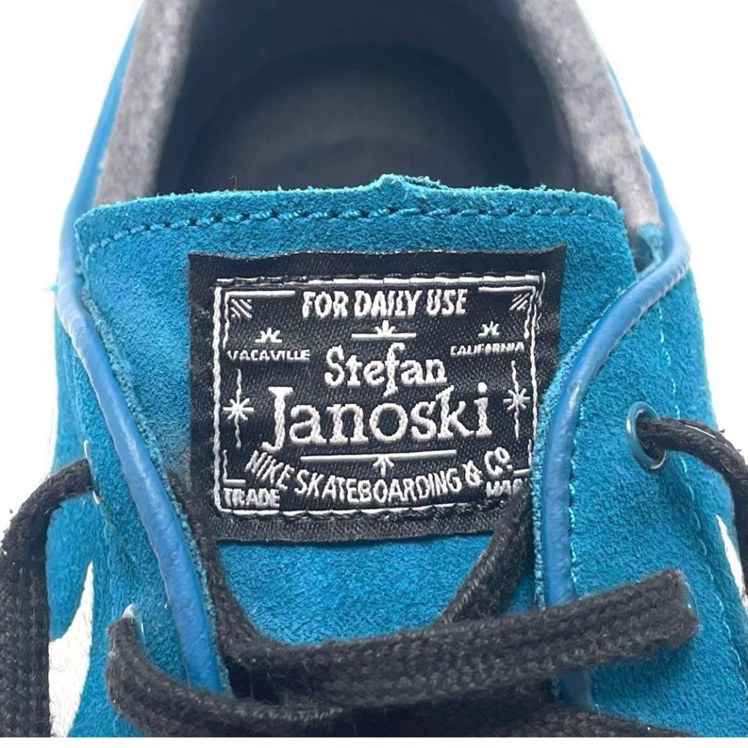 NIKE ナイキ ズーム ステファン ジャノスキー スニーカー ブルー 26.5