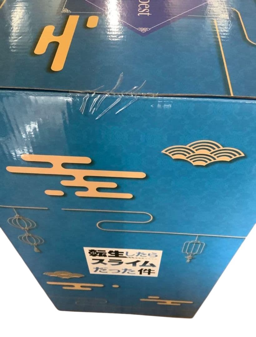 新品未開封 特典付き 渋谷スク 転スラ リムルテンペスト 破軍 ver