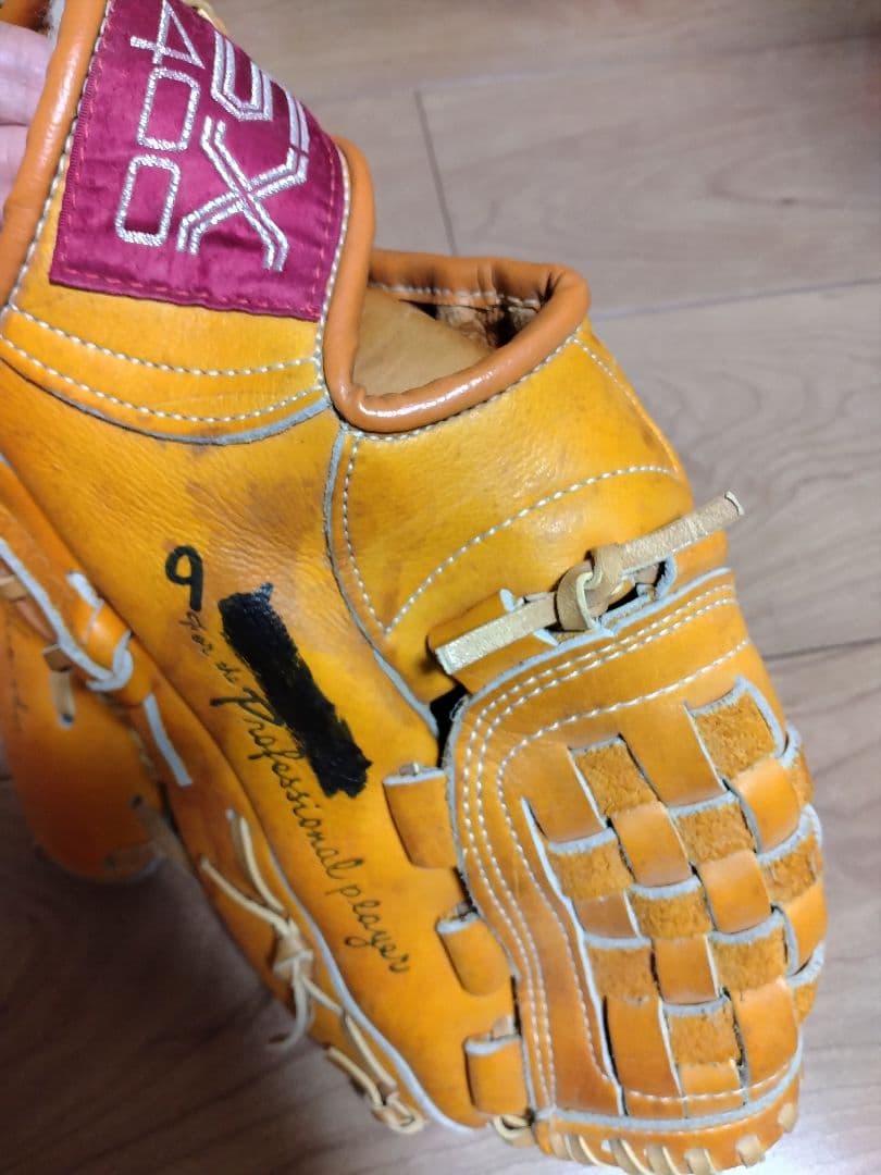 SX400 金田正一　400勝記念　グローブ　右投げ　野球用グローブ3個セット