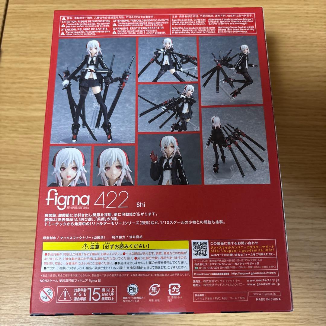 きらりぴかです！！