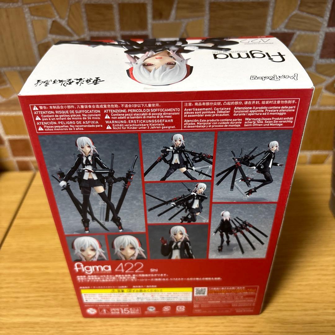 きらりぴかです！！