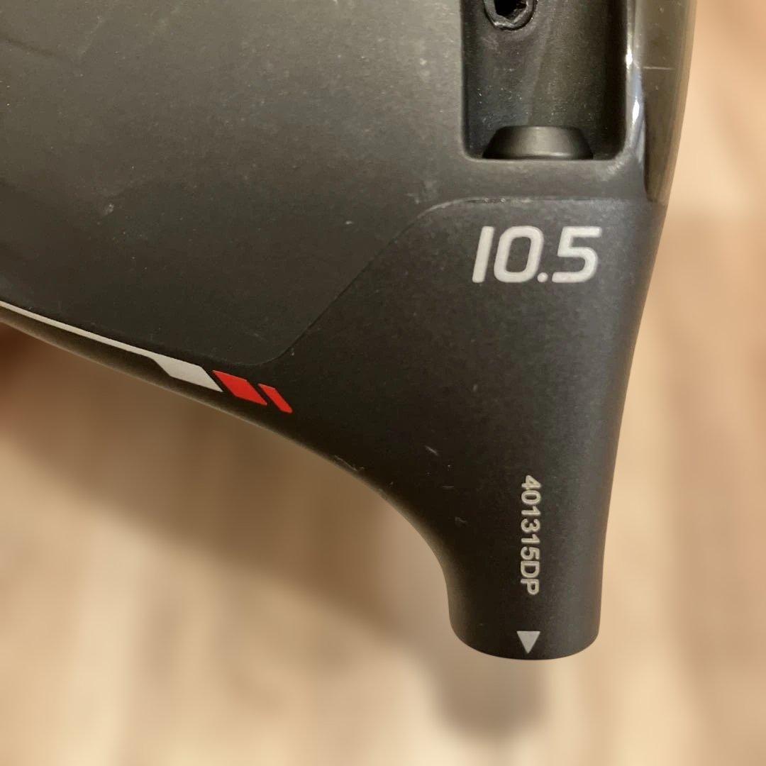 【名器】PING G410 LST ドライバー 10.5° ヘッド単品 カバー付