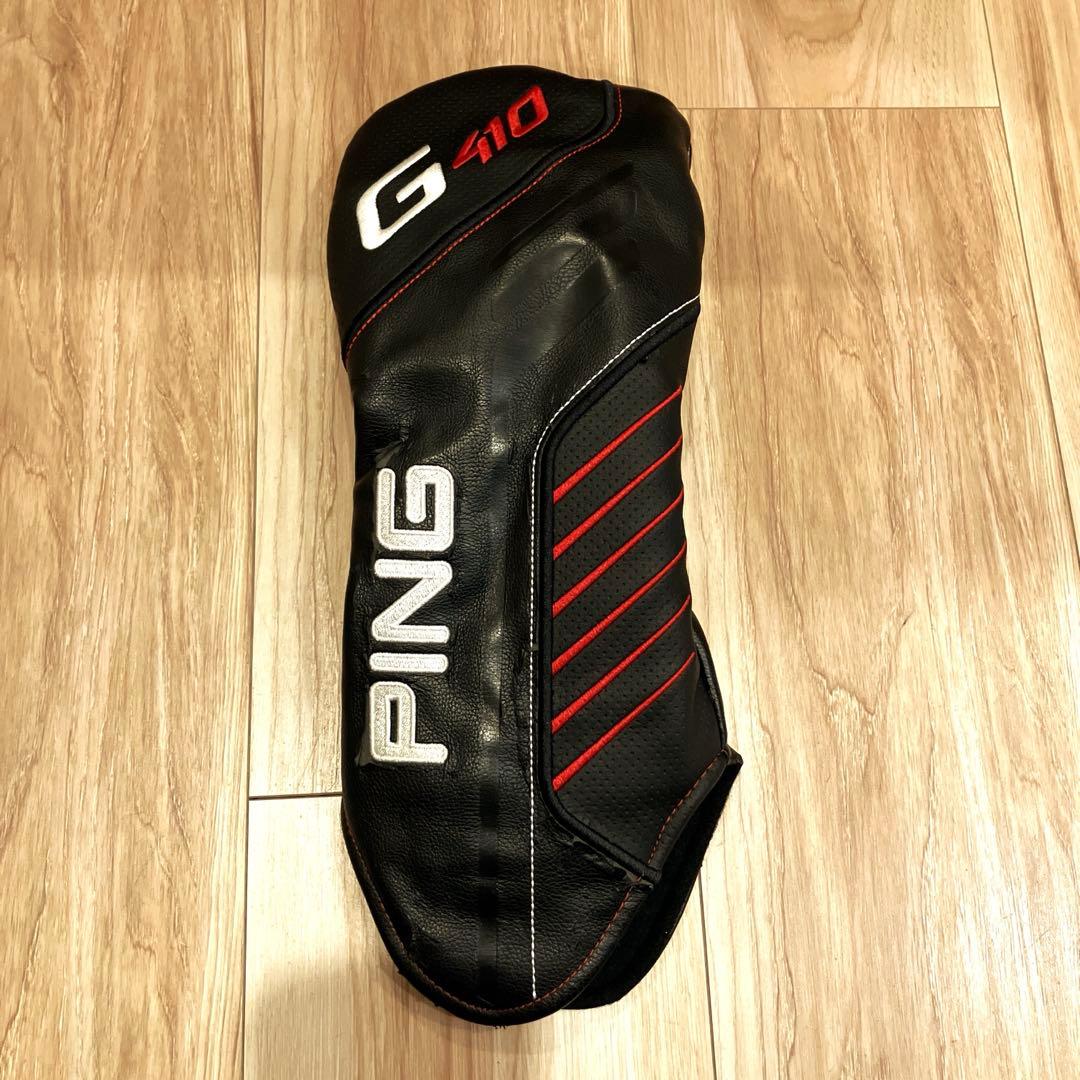 【名器】PING G410 LST ドライバー 10.5° ヘッド単品 カバー付