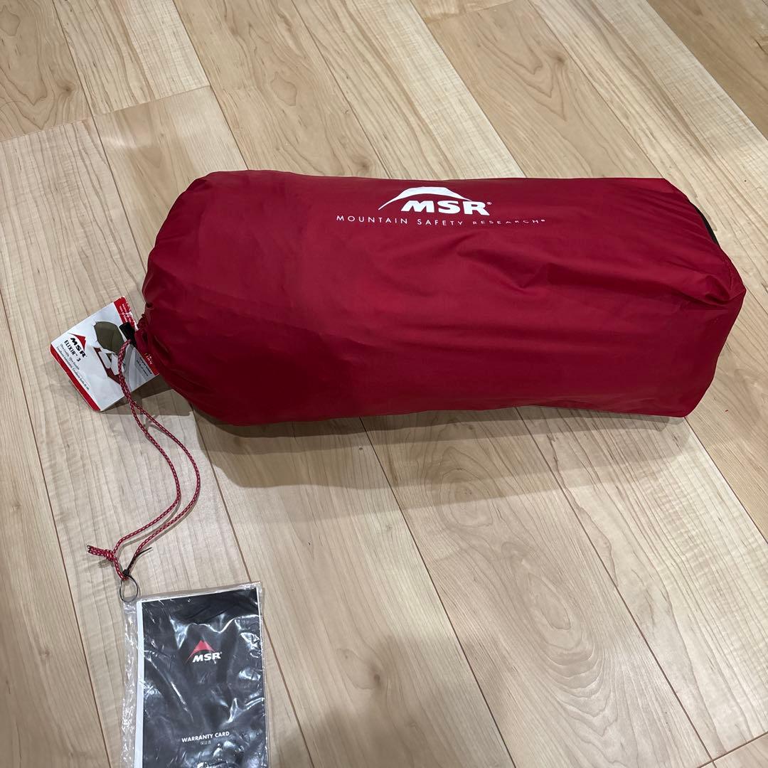 MSR エリクサー3 ヨーロッパ限定モデル