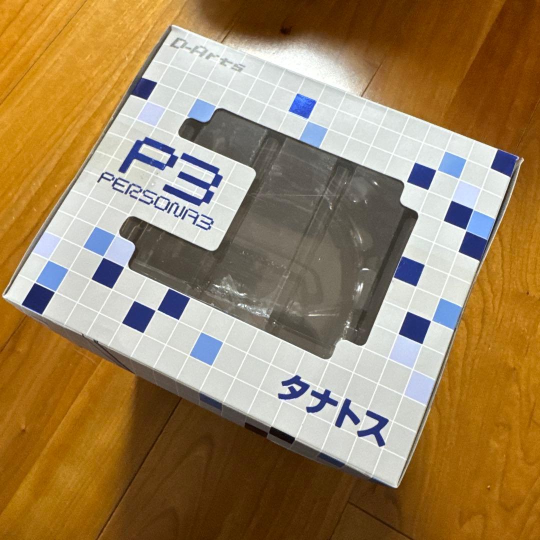【新品未開封】ペルソナ3 D-Arts タナトス