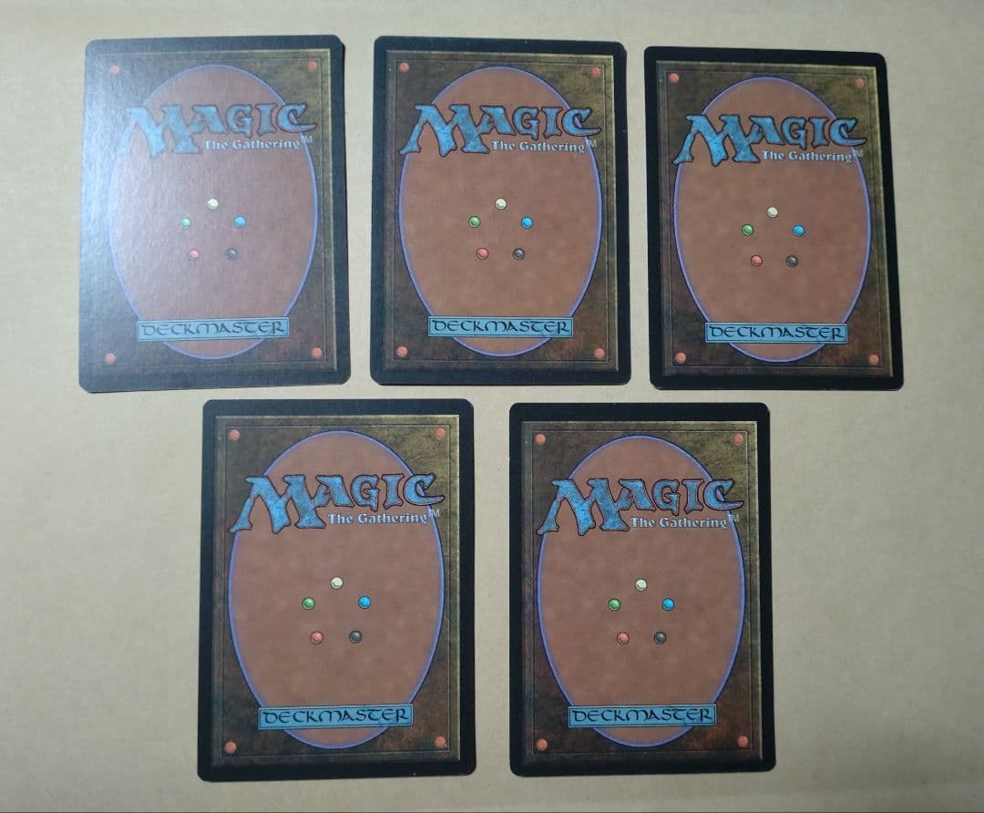 MTG 初代アリーナランド 5種セット