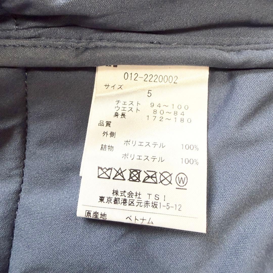 ニューバランスゴルフ 中綿 パデッド ジャケット ネイビー メンズ size5