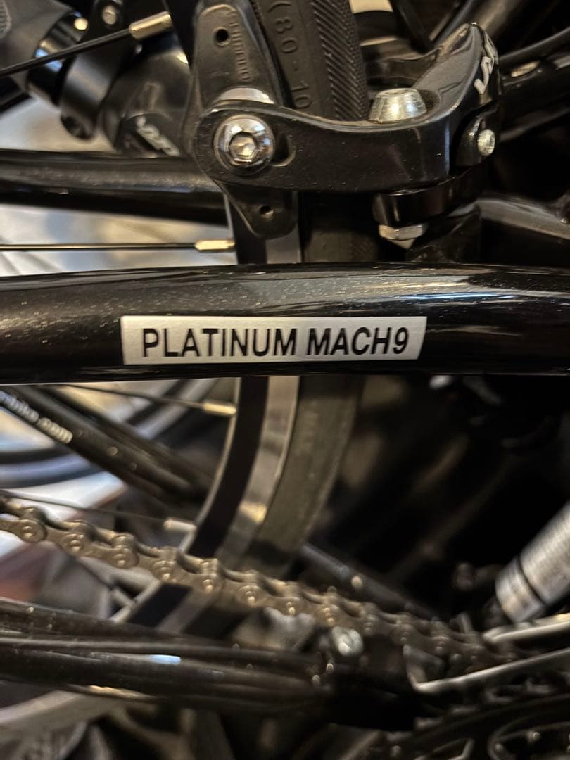 【都内受渡希望】ルノーPLATINUM MACH9 9.4kg折り畳み18段変速