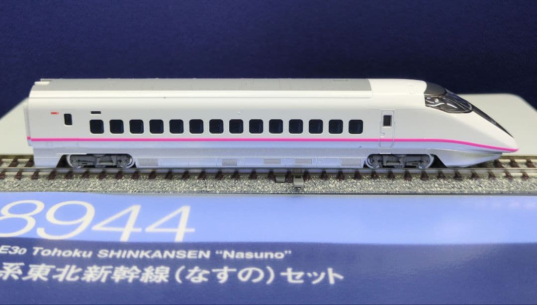 鉄道模型 JR E3 0系 東北新幹線 なすの 　限定品！！