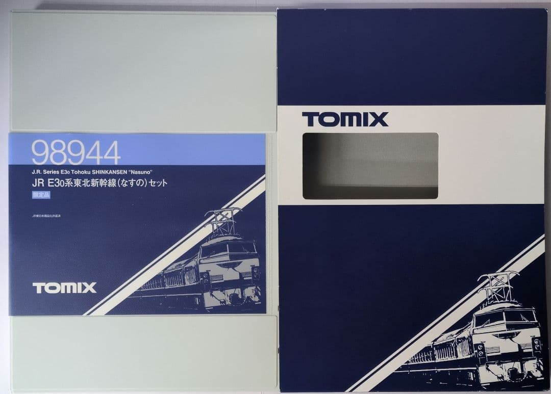 鉄道模型 JR E3 0系 東北新幹線 なすの 　限定品！！