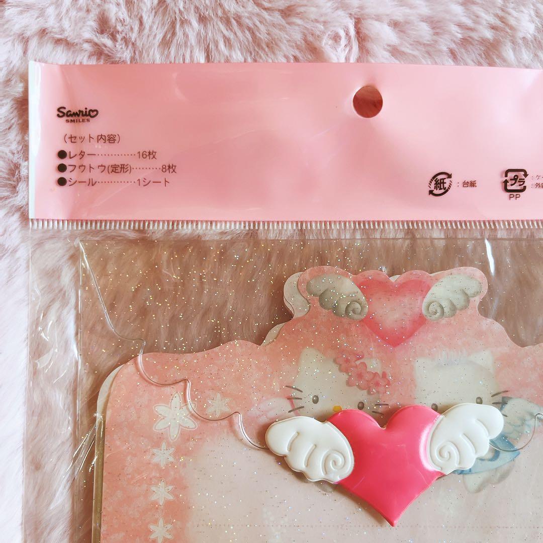 希少レア　ハローキティ　ダニエル　エンジェル　レターセット　2002年製 レトロ