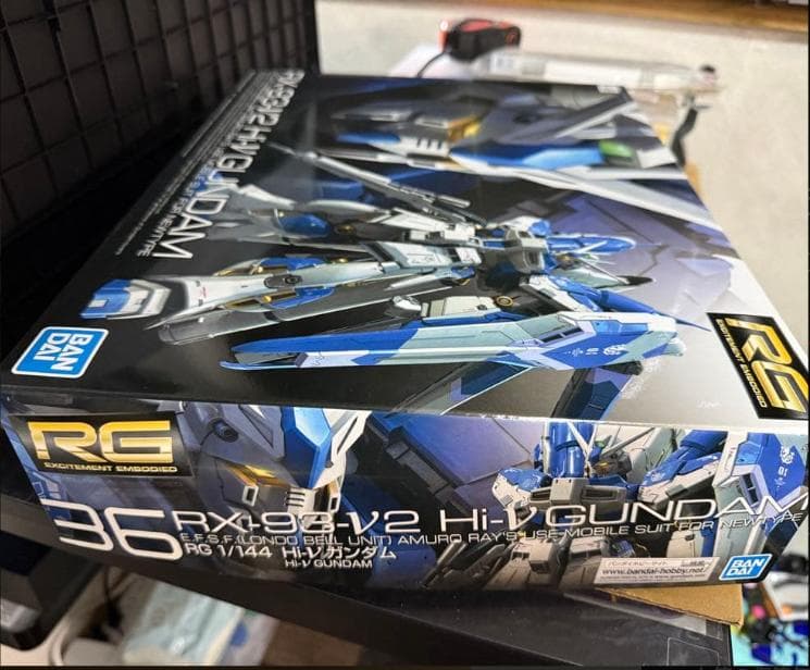 【3品セット】RG Hi-νガンダム　専用装備セット